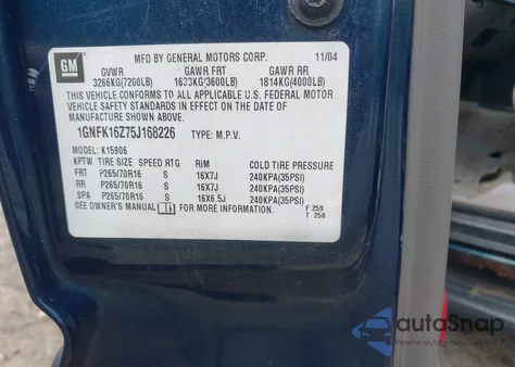 2005 Chevrolet Suburban 1500 Ls from USA, damaged, VIN 1GNFK16Z75J168226